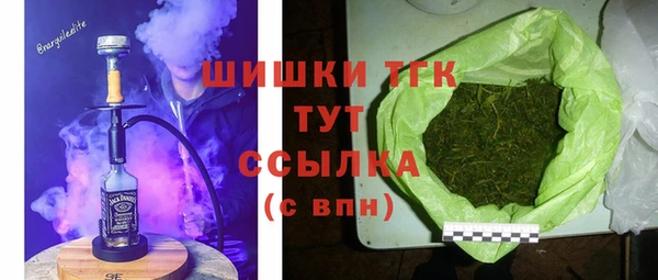 кокс Балабаново