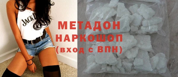 не бодяженный Арсеньев