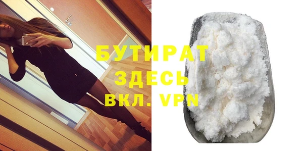 не бодяженный Арсеньев
