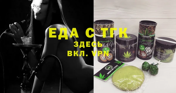 apvp Армянск
