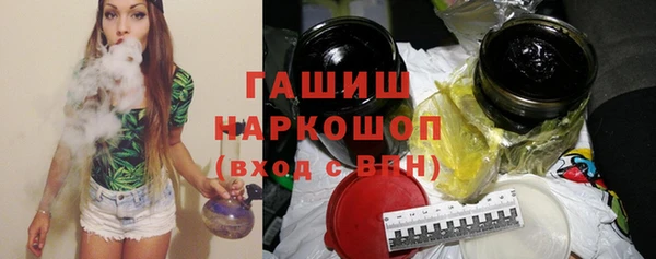 не бодяженный Арсеньев
