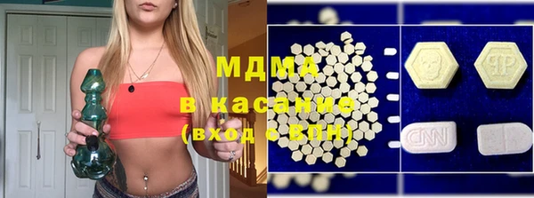 меф Балахна