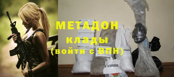 не бодяженный Арсеньев