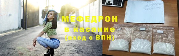 apvp Армянск