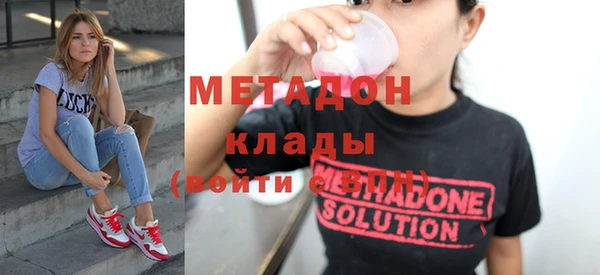 не бодяженный Арсеньев