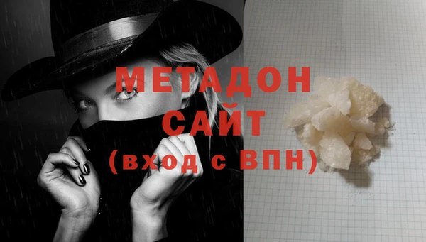 не бодяженный Арсеньев