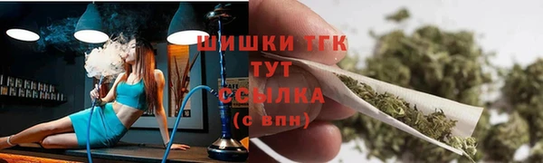 MDMA Аркадак