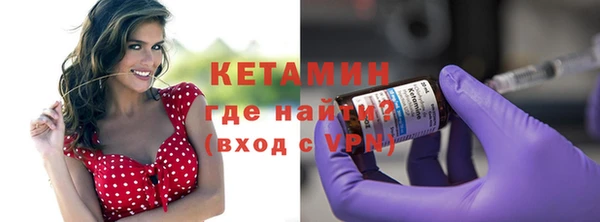 кокс Балабаново