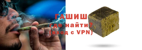 стаф Баксан