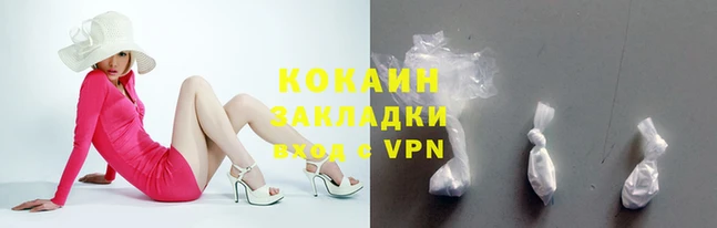 меф Балахна