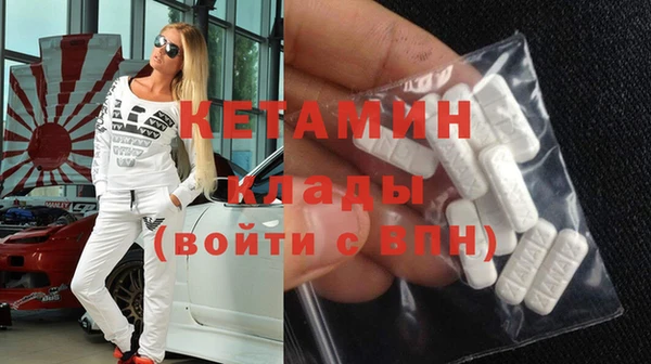 кокс Балабаново