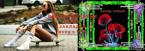 меф Балахна