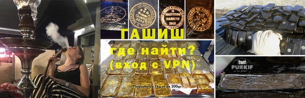не бодяженный Арсеньев
