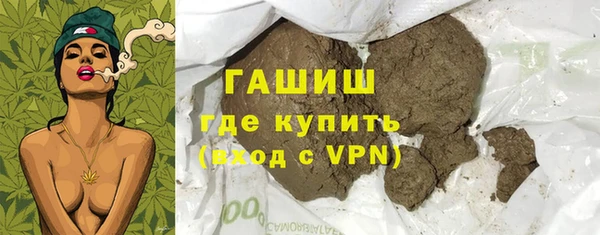 кокс Балабаново