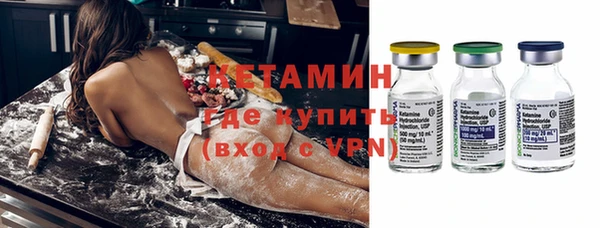 не бодяженный Арсеньев