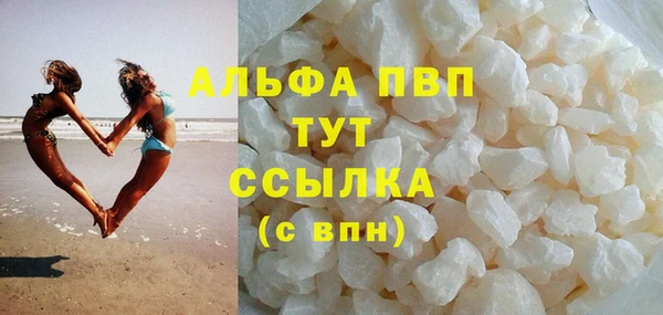 кокс Балабаново