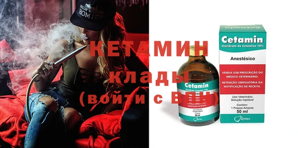 кокс Балабаново