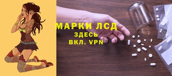 кокс Балабаново