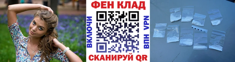 Метамфетамин пудра  Петухово 