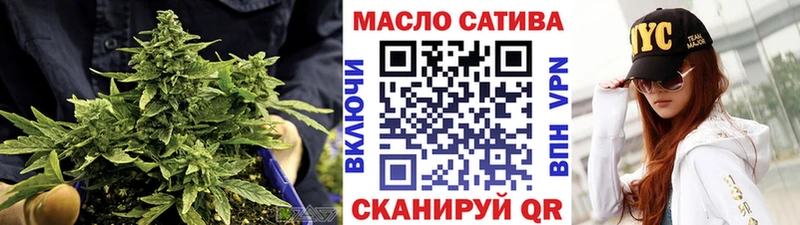 ТГК вейп с тгк  Петухово 