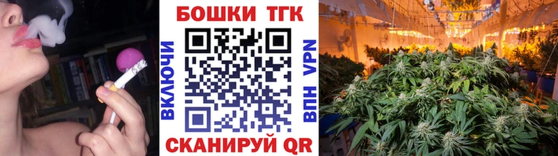 МАРИХУАНА THC 21%  купить наркотики сайты  Петухово 